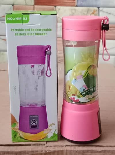 juicer machine