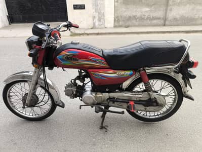 United 70cc