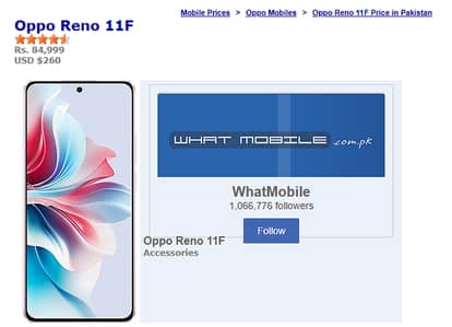 OPPO Reno11 F 5G  (Palm Green Color)