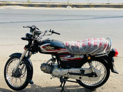super star genuine condition