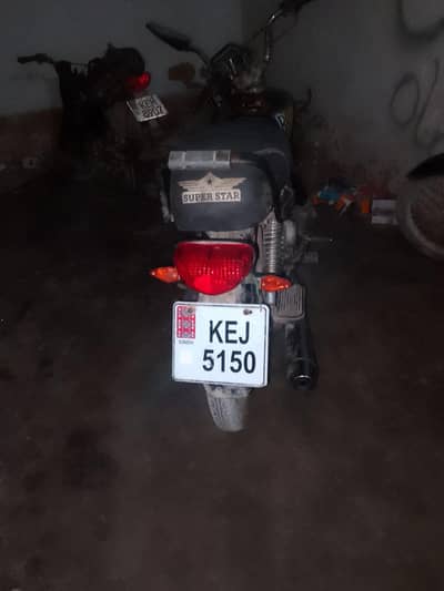 Super Star 2010 model Contact Number 03712528894
