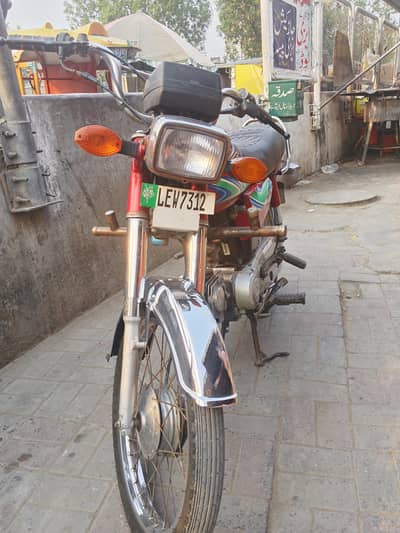 Honda CD 70 2018