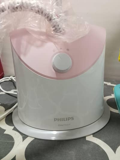 garment steamer