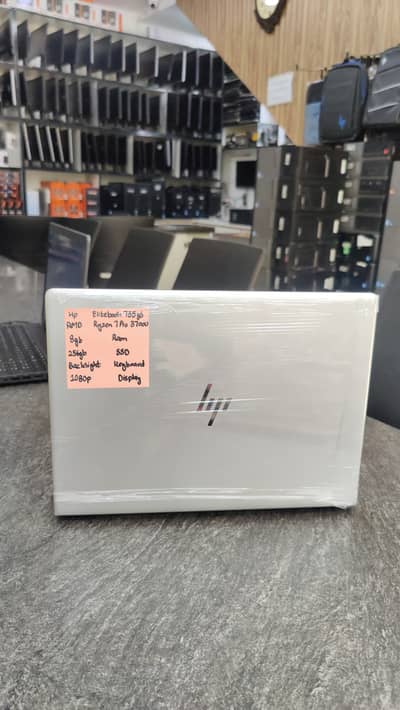 HP ELITEBOOK 735 G6