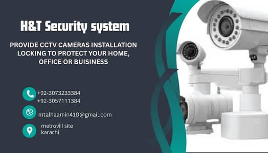CCTV camera, security camera, wireless camera