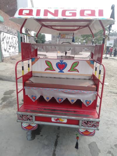 chand ghari