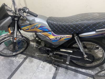 Honda cd dream
