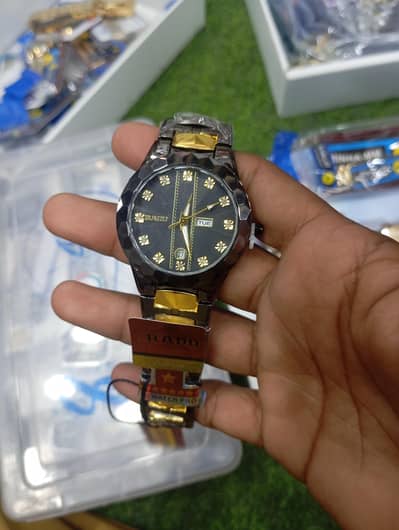 watch radeo