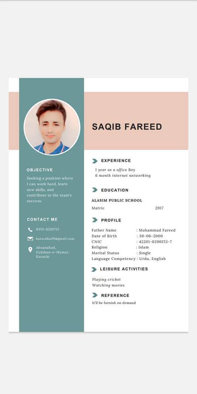 3Office Boy Job