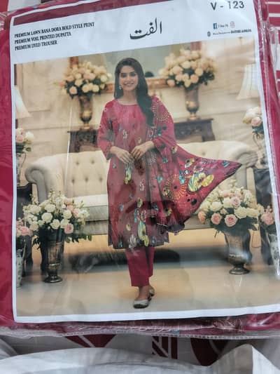Urgent Sale Stock Clearance