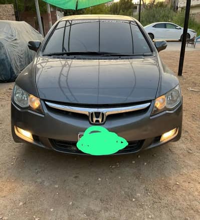 Civic reborn model 2011