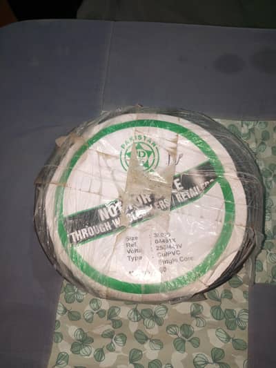 Pakistan Cable 3/. 29  argent sale