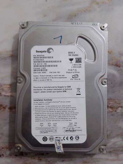 Seagate hard drive 160 gb