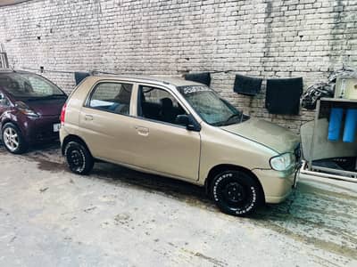 vxr alto pakistani