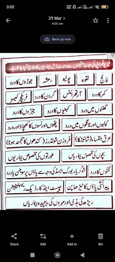 physiotherapy