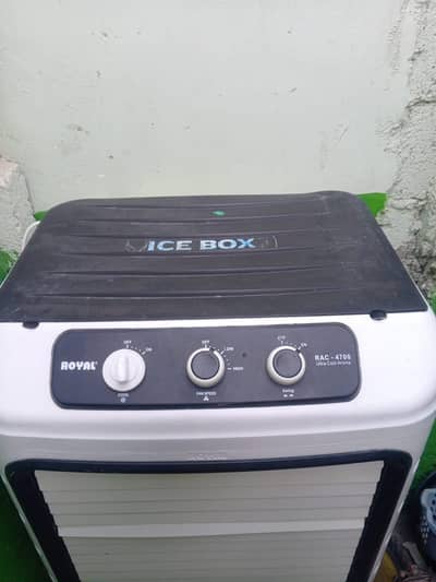 Royal Air Cooler in mint condition just like new