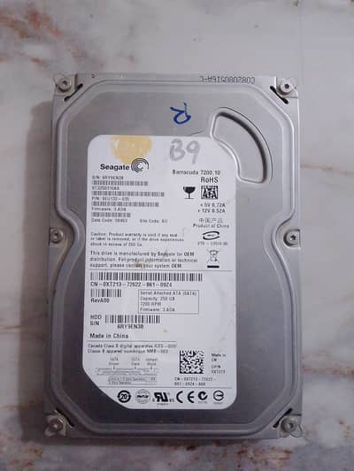 250 GB hhd brand seagate