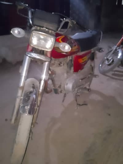 UNITED 125