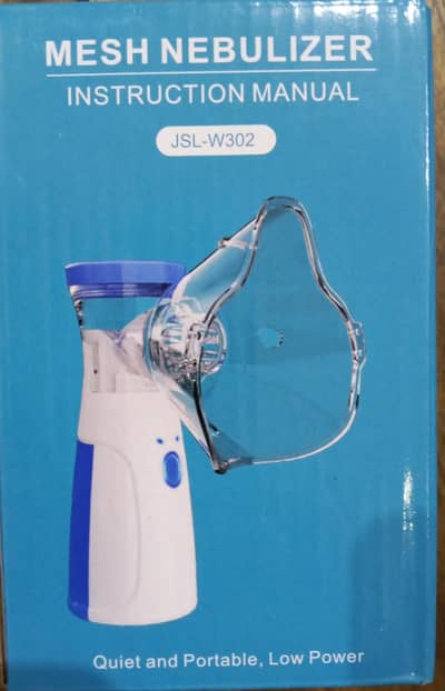 Portable Mesh Nebulizer JSL-W302