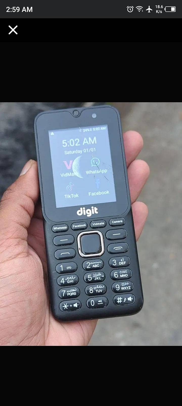 jazz digit e2 pro read ad 0