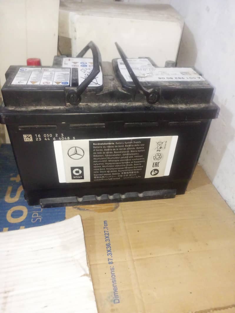 Scrap Battery 0