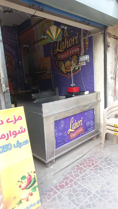shami burger , Shawarma specialist