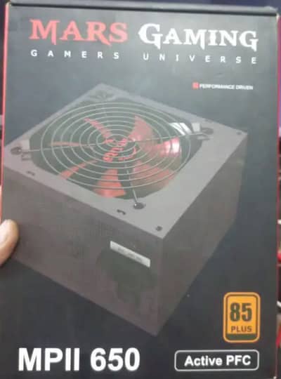 650 watt 80+ psu open box