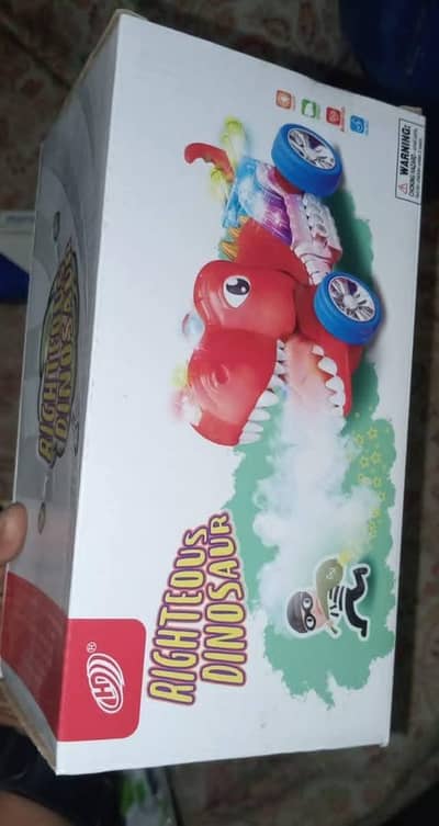 Remote/Musical Toys
