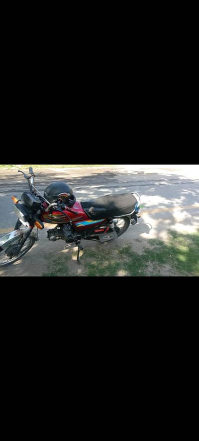 United CD 70.2020 model