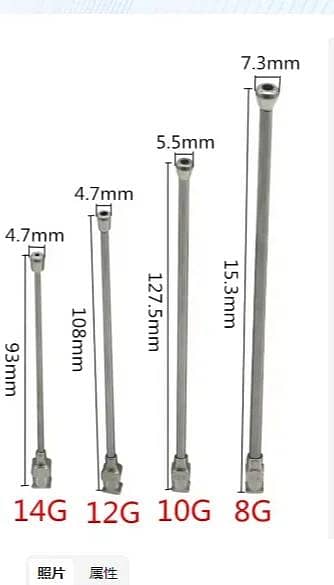Hand feeding formula long and thick needles