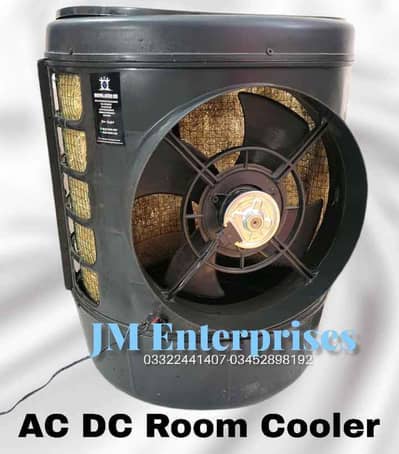 New AC DC Room Air Cooler Drum Air Cooler