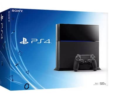 PlayStation CD available