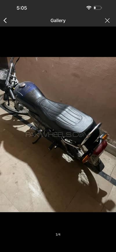 honda 70 2023 blue