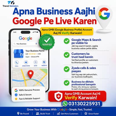 Google Business Profile (GMB) Verification & Setup Service