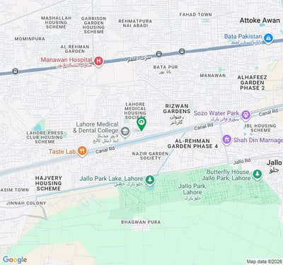 6 Marla Commercial Plot For Sale On Service Road Near Indigo Homes