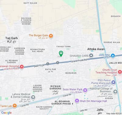10 Marla plot for sale in block B