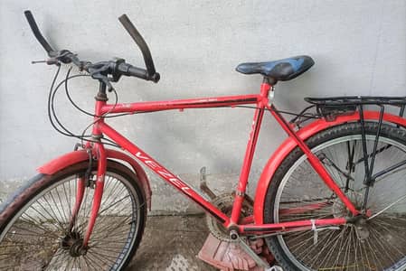Vezel Bike for Sale