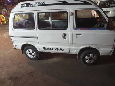 bolan hiroof