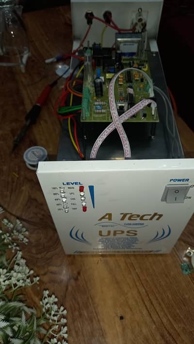 new ups for sale