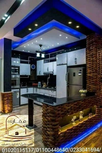 2 BED DD FOR SALE