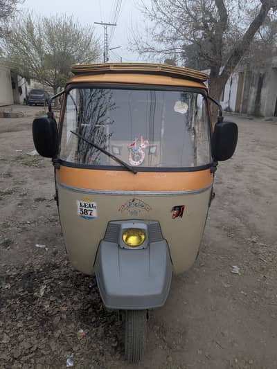 Siwa CNG Rickshaw
