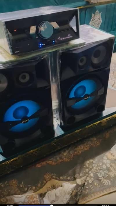 Sony shake 7D sound Spical Edition Bazuka Base