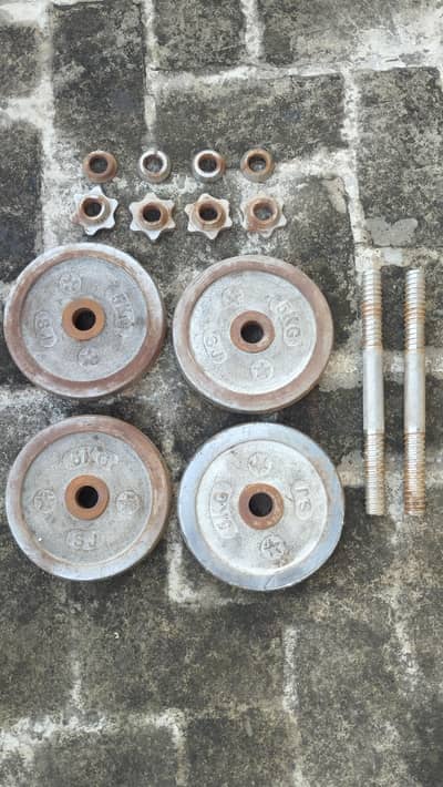 Adjustable Dumbells Kit - 20kg