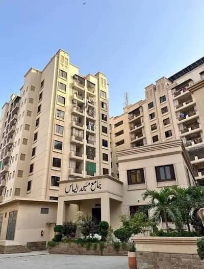 2 BED DD FOR SALE