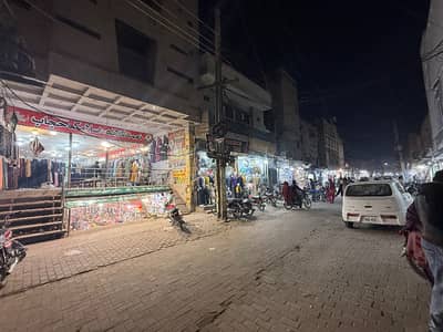 Plaza For Sale