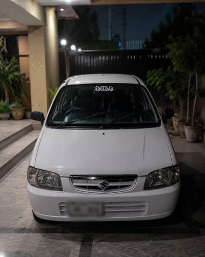 Family Used Ideal Car.