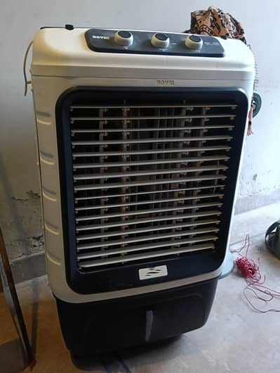 Royal Air Cooler