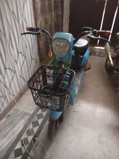 electric socoty for sale