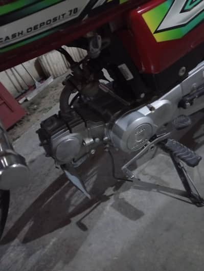 Honda cd 70 2023 model
