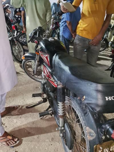 Super power bike argent sell